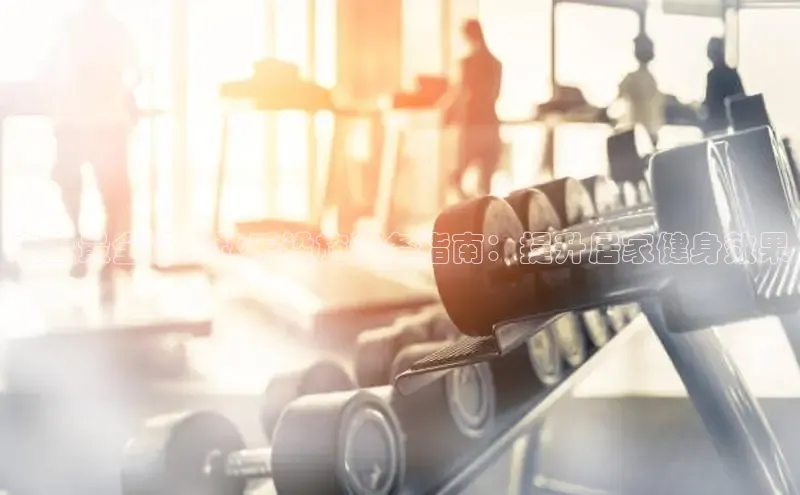 QY千亿球友会app华扬联众