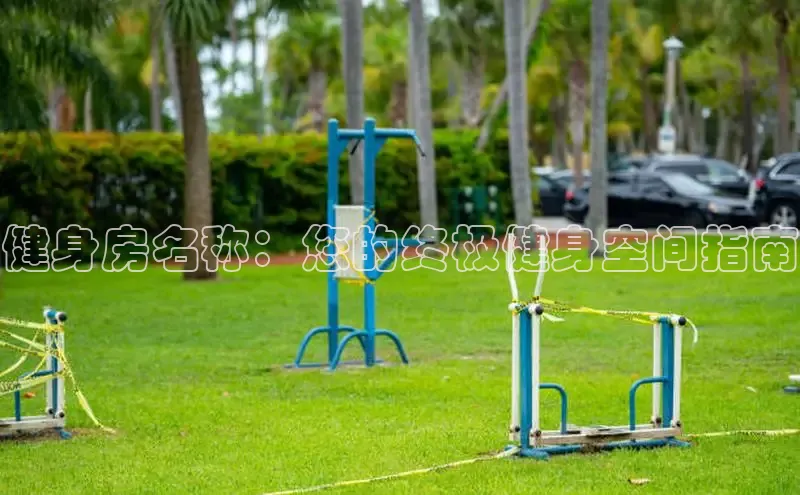 千亿球友会官网首页百度人工翻译