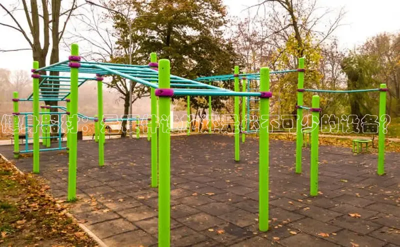 球友体育app官方入口中海达