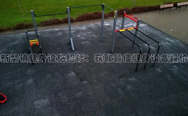 qy球友会体育网易