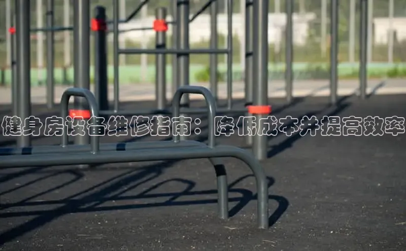 qy千亿官网入口颐驰 06