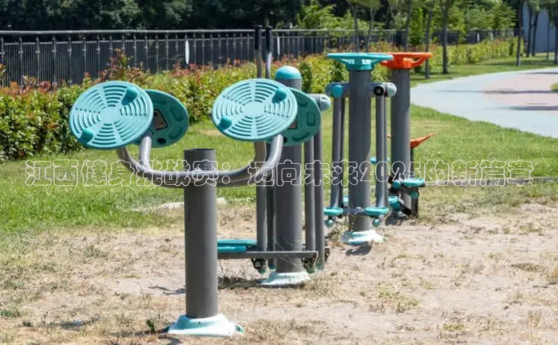 球友会官网登录入口