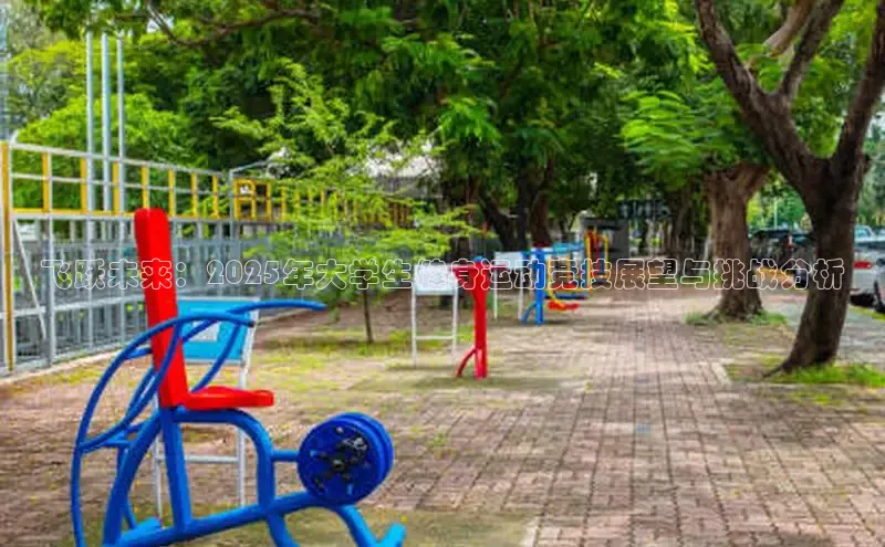 球友体育app官方入口