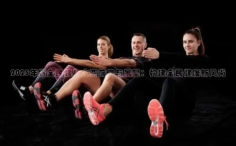 球友会官网入口