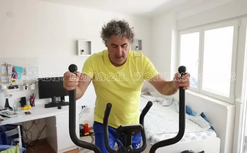 QY球友会提款说等待平台方审核