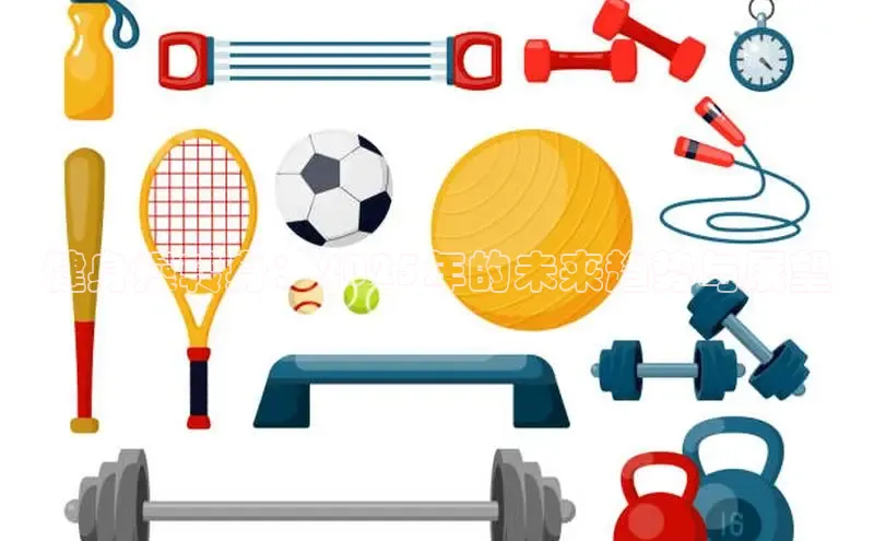 qy千亿球友会官网