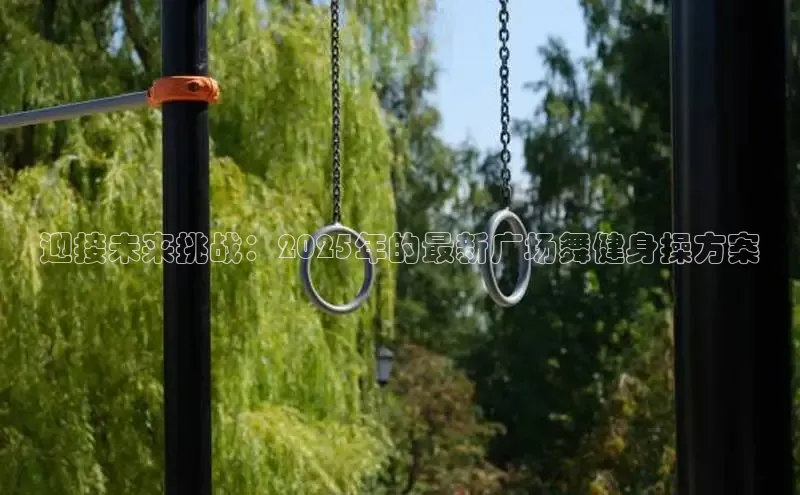 千亿qy88国际官网入口