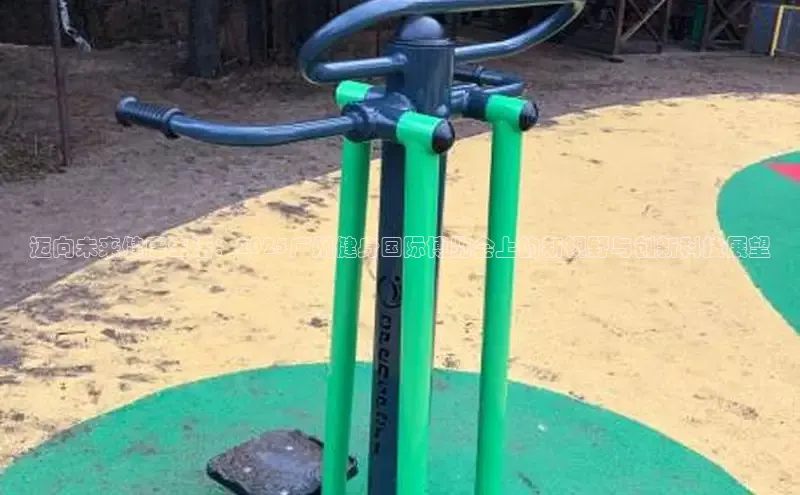 球友体育app官方下载