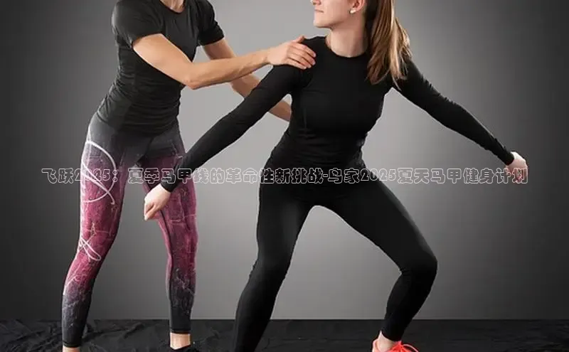 Qy球友会官网下载