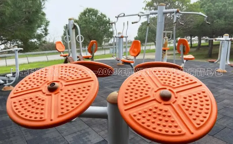 球友体育app下载官网