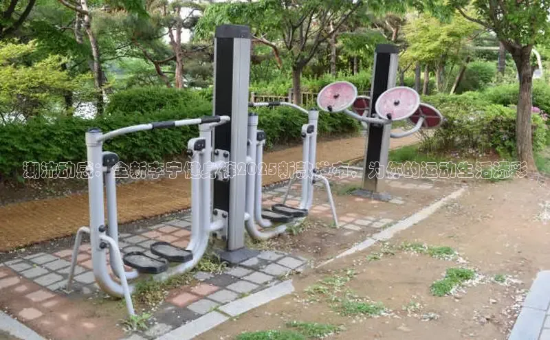 球友会·(千亿)官方网站