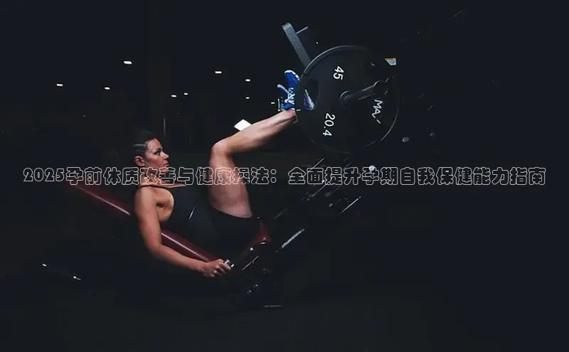 球友会app官方网站入口