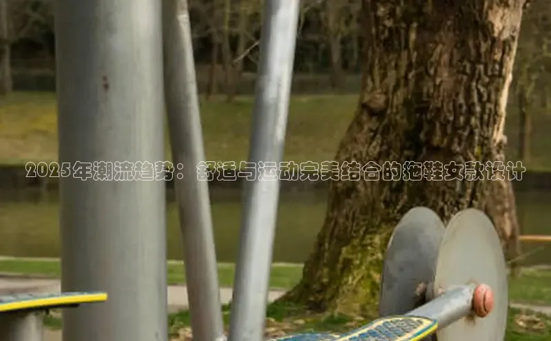 球友会登录入口