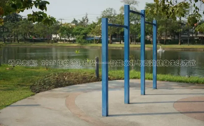 球友会app官方网站入口