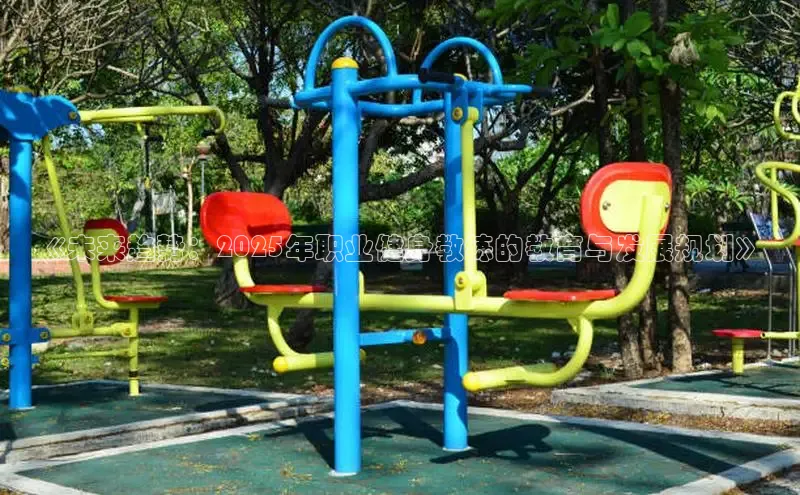 千亿球友会官网首页