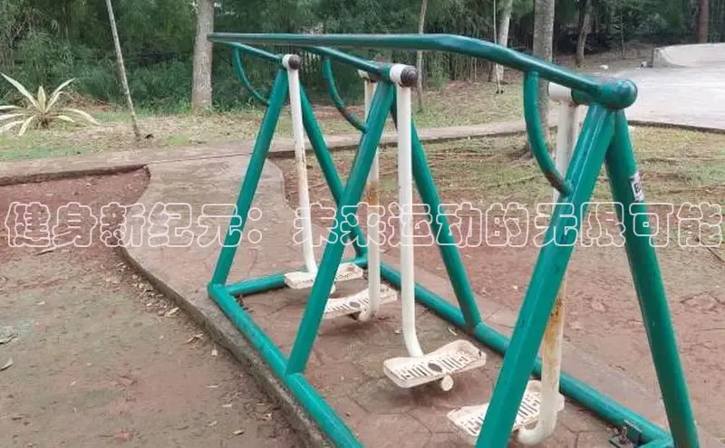 球友会官网登录入口