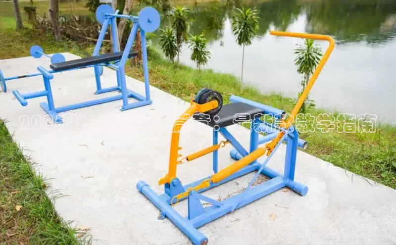 QY球友会体育官方平台