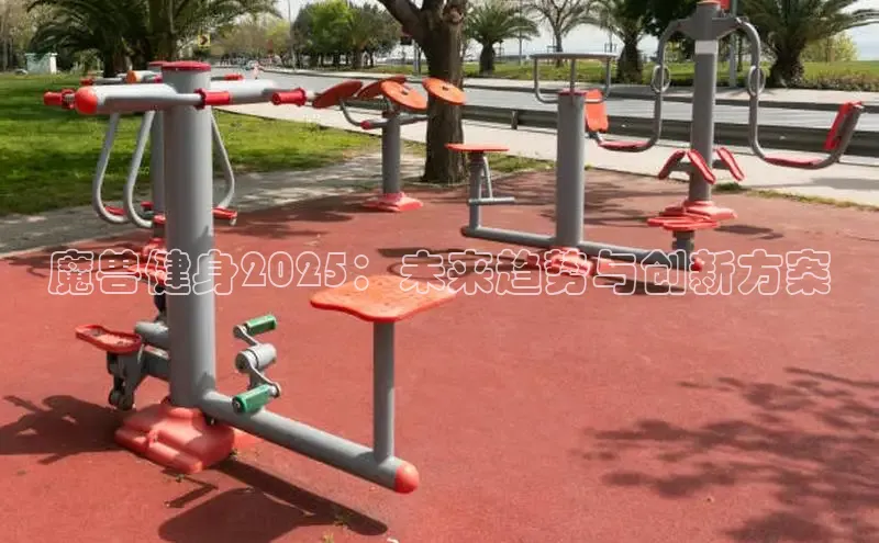 球友体育app官方入口