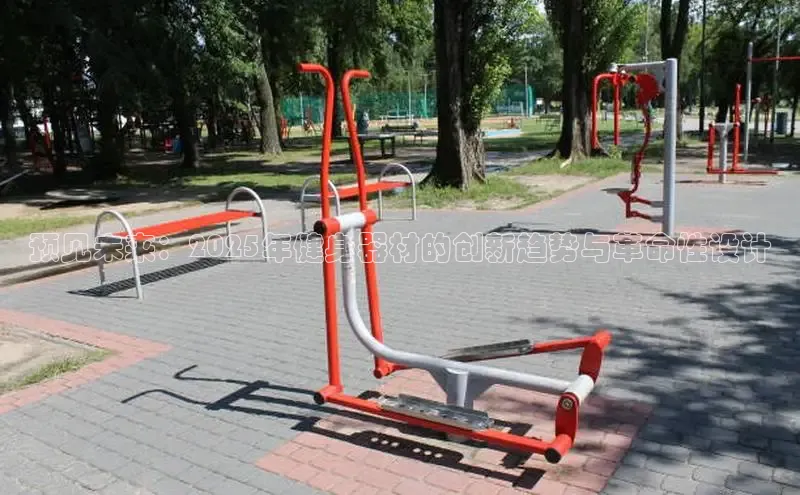 QY千亿球友会平台登录