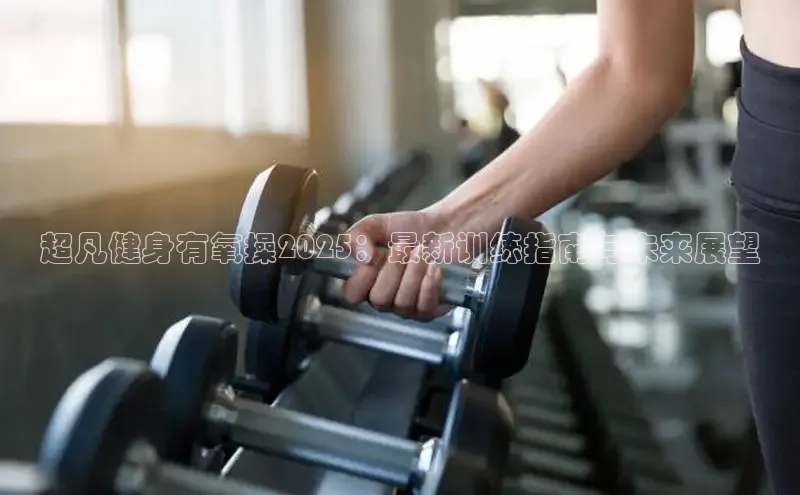 千亿球友会官网首页