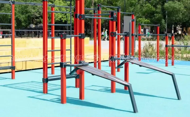 QY球友会体育官方平台