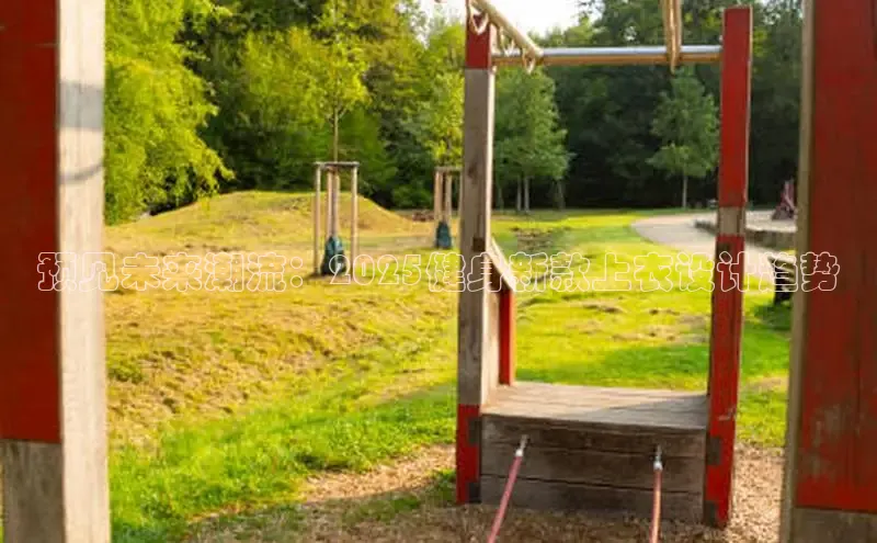 QY千亿球友会app