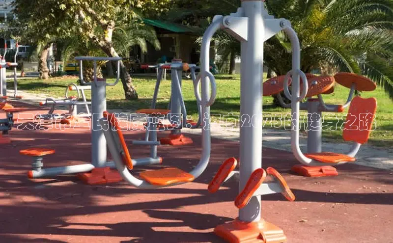 QY千亿球友体育