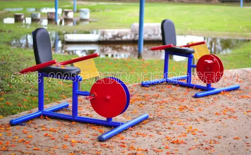 千亿球友会qyh988