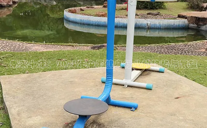 球友会官网入口